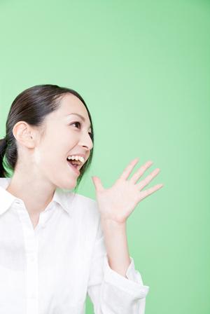 覆面調査員の募集専門サイトを開設